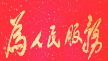 星辰奇缘礼包码大全666888游戏画面