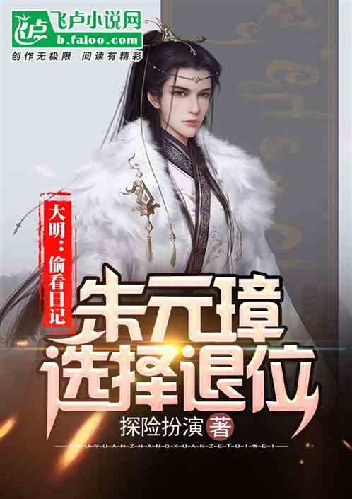 牛仔和T恤